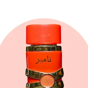 namir (2)